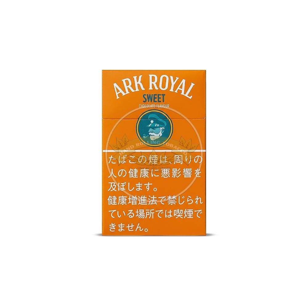 Ark Royal Sweet (Chocolate) - Image 2