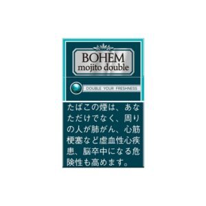 Bohem Cigar Mojito Double