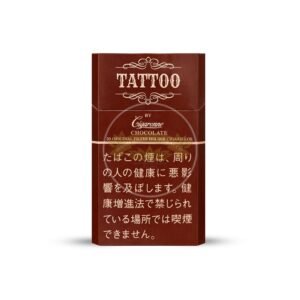 Cigaronne Tattoo Chocolate
