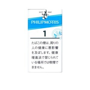 Philip Morris One 100’s