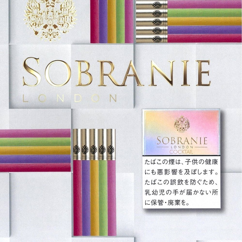 Sobranie Cocktail - Image 2